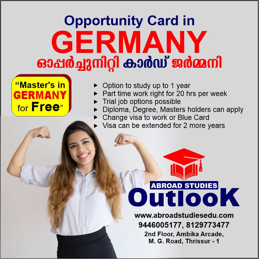 Opportunity card in Germany